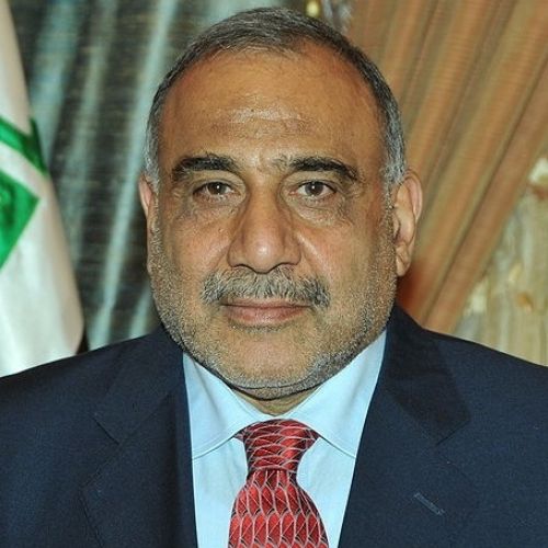 Adil_Abdul-Mahdi_portrait.jpg