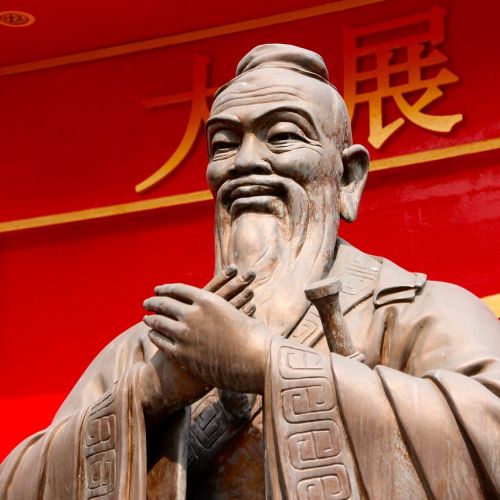 confucius-1124611_1280.jpg