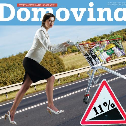 Domovina-59-inflacija.jpg