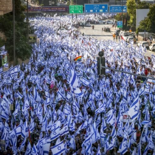 izrael-protesti-julij.jpg