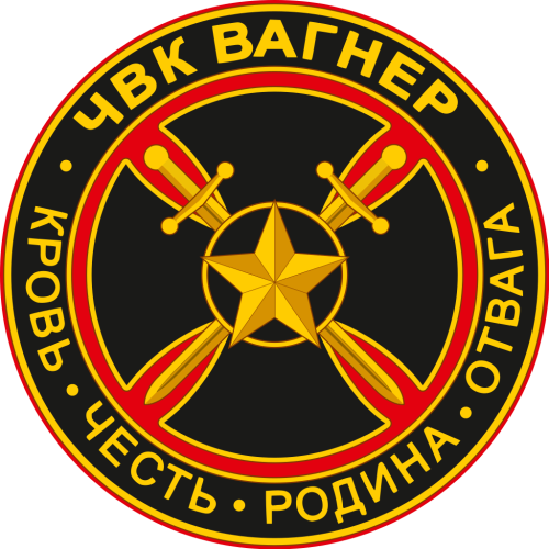 Logo_of_the_Wagner_Group_official.svg.png