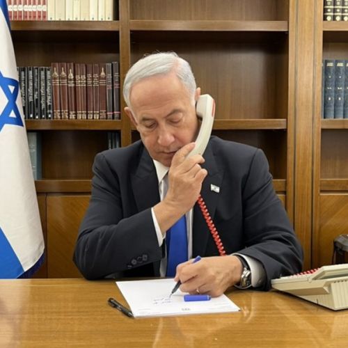 netanyahu.jpg