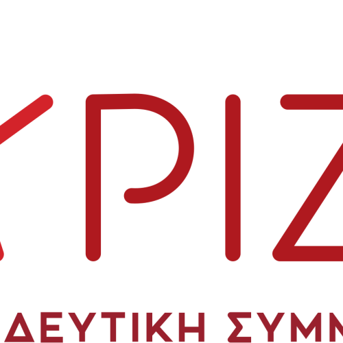 SYRIZA_logo_2020.svg.png