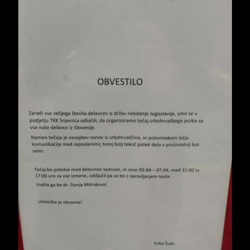 TKK_Srpenica.jpeg
