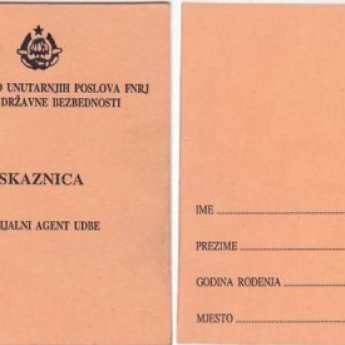 Udba_iskaznica.jpg