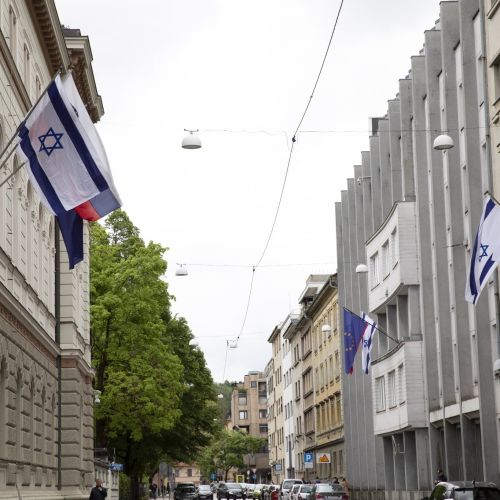 vlada_zastava_izrael.jpg