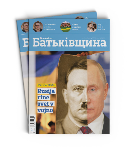 Naslovnica Domovine 37: Ukrajina, fotomontaža Putin - Hitler